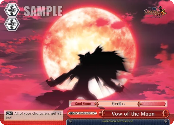 Vow of the Moon 「DG/S03-E131」「EN」