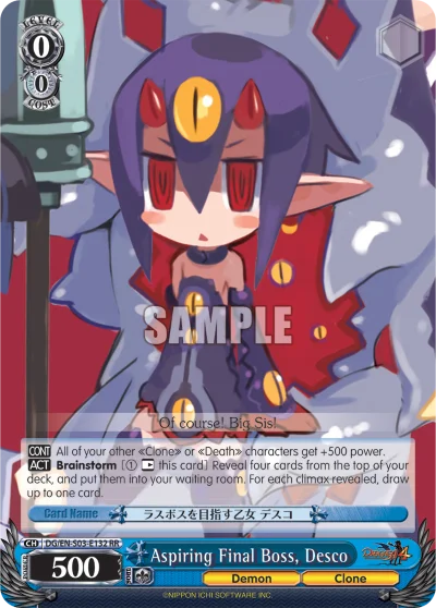 Aspiring Final Boss, Desco 「DG/S03-E132」「EN」