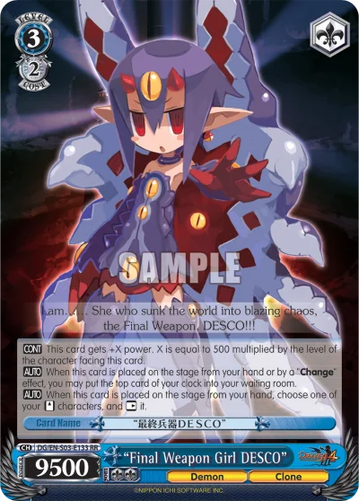 “Final Weapon Girl ＤＥＳＣＯ” 「DG/S03-E133」「EN」