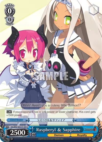 Raspberyl & Sapphire 「DG/S03-E139」「EN」