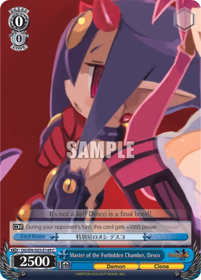 Master of the Forbidden Chamber, Desco 「DG/S03-E149」「EN」