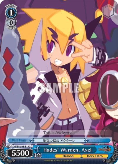 Hades' Warden, Axel 「DG/S03-E150」「EN」