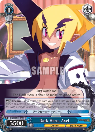 Dark Hero, Axel 「DG/S03-E155」「EN」