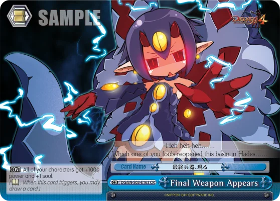 Final Weapon Appears 「DG/S03-E163」「EN」