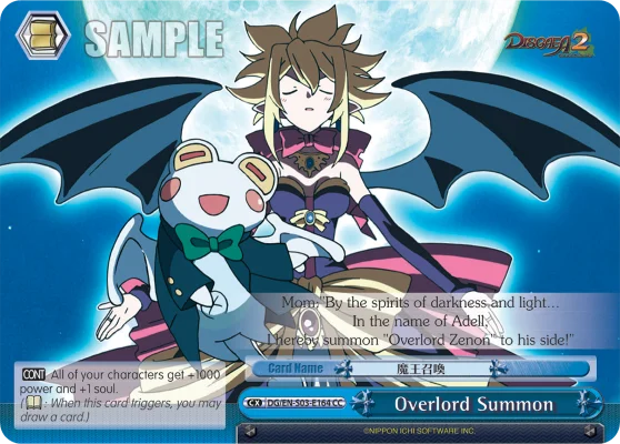 Overlord Summon 「DG/S03-E164」「EN」