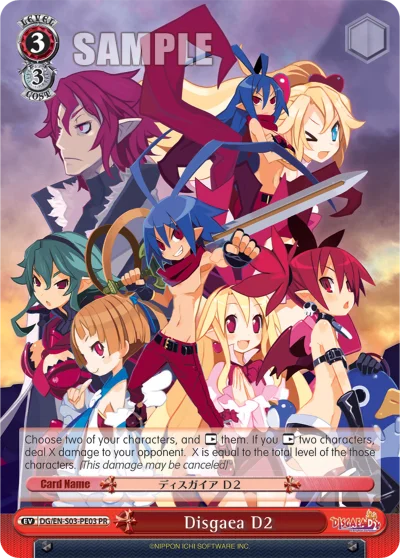 Disgaea D2 「DG/S03-PE03」「EN」