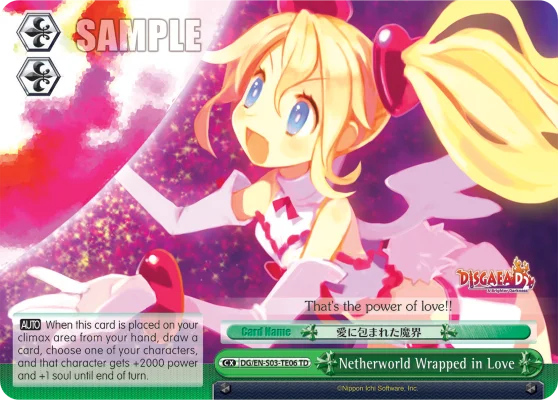 Netherworld Wrapped in Love 「DG/S03-TE06」「EN」