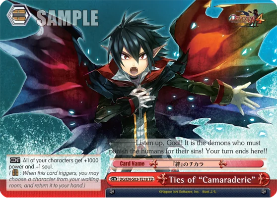 Ties of "Camaraderie" 「DG/S03-TE18」「EN」