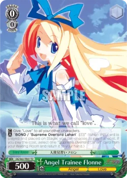 Angel Trainee Flonne #DG/S02-TE01 · Weiss Schwarz
