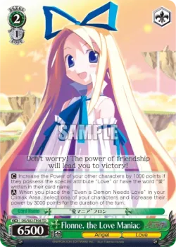 Flonne, the Love Maniac #DG/S02-TE04 · Weiss Schwarz