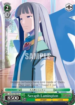 Seraph Lamington #DG/S02-TE07 · Weiss Schwarz