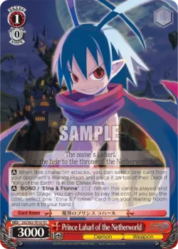 Prince Laharl of the Netherworld #DG/S02-TE10 · Weiss Schwarz