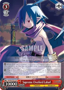 Supreme Overlord Laharl #DG/S02-TE11 · Weiss Schwarz