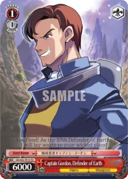Captain Gordon, Defender of Earth #DG/S02-TE15 · Weiss Schwarz