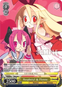 Ｒａｓｐｂｅｒｙｌ & Flonne #DG/S03-E002 · Weiss Schwarz