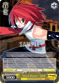 “Devil Buster” Adell #DG/S03-E003 · Weiss Schwarz