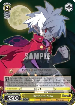 Overlord Mao #DG/S03-E007 · Weiss Schwarz