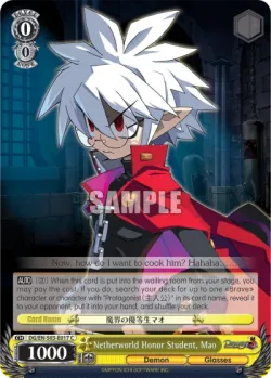 Netherworld Honor Student, Mao #DG/S03-E017 · Weiss Schwarz