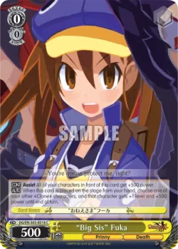 “Big Sis” Fuka #DG/S03-E018 · Weiss Schwarz