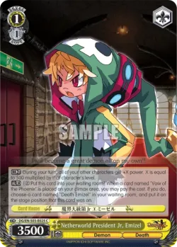 Netherworld President Jr, Emizel #DG/S03-E025 · Weiss Schwarz