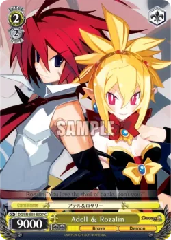 Adell & Rozalin #DG/S03-E027 · Weiss Schwarz