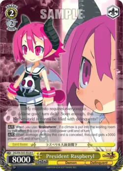 President Raspberyl #DG/S03-E028 · Weiss Schwarz