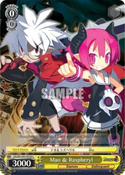 Mao & Raspberyl #DG/S03-E030 · Weiss Schwarz
