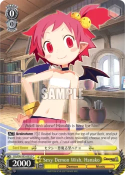 Sexy Demon Wish, Hanako #DG/S03-E032 · Weiss Schwarz