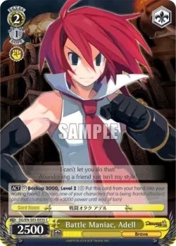 Battle Maniac, Adell #DG/S03-E035 · Weiss Schwarz