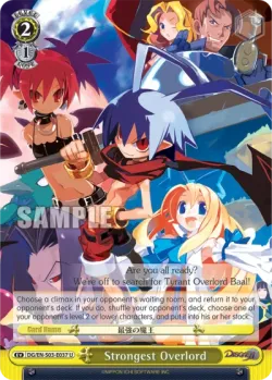 Strongest Overlord #DG/S03-E037 · Weiss Schwarz