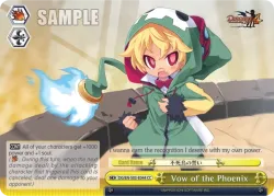 Vow of the Phoenix #DG/S03-E044 · Weiss Schwarz