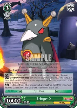 Pringer X #DG/S03-E054 · Weiss Schwarz