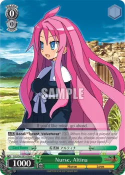 Nurse, Altina #DG/S03-E064 · Weiss Schwarz