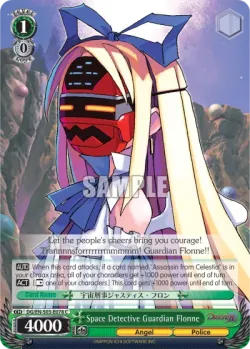 Space Detective Guardian Flonne #DG/S03-E078 · Weiss Schwarz