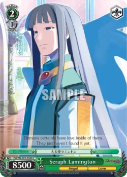 Seraph Lamington #DG/S03-E080 · Weiss Schwarz