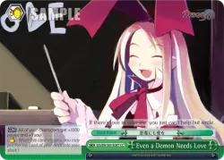 Even a Demon Needs Love #DG/S03-E087 · Weiss Schwarz