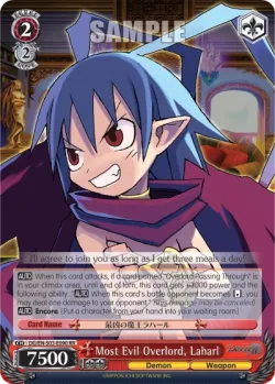 Most Evil Overlord, Laharl #DG/S03-E090 · Weiss Schwarz