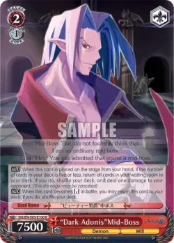 “Dark Adonis”Mid-Boss #DG/S03-E100 · Weiss Schwarz