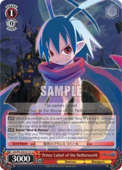Prince Laharl of the Netherworld #DG/S03-E110 · Weiss Schwarz