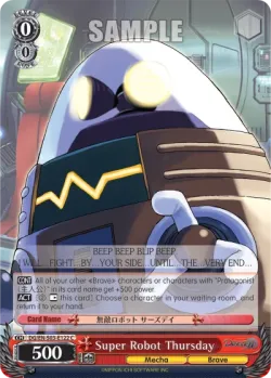 Super Robot Thursday 「DG/S03-E122」「EN」