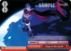 King of the Earth 「DG/S03-E129」「EN」