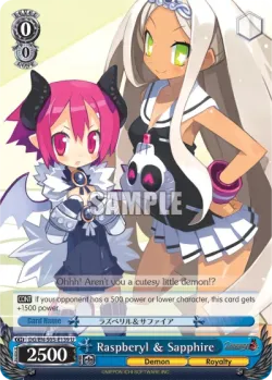 Raspberyl & Sapphire 「DG/S03-E139」「EN」