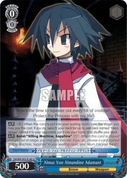 Almaz Von Almandine Adamant 「DG/S03-E140」「EN」