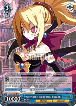 Overlord's Daughter, Rozalin 「DG/S03-E148」「EN」
