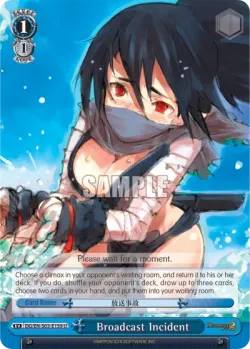 Broadcast Incident 「DG/S03-E159」「EN」