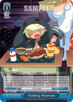 Pudding Mountain 「DG/S03-E160」「EN」