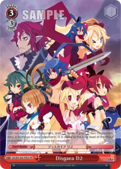 Disgaea D2 「DG/S03-PE03」「EN」
