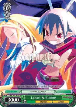 Laharl & Flonne 「DG/S03-TE01」「EN」
