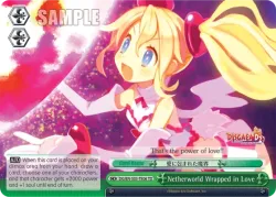 Netherworld Wrapped in Love 「DG/S03-TE06」「EN」
