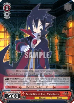 Aesthetics of Evil, Valvatorez 「DG/S03-TE08」「EN」